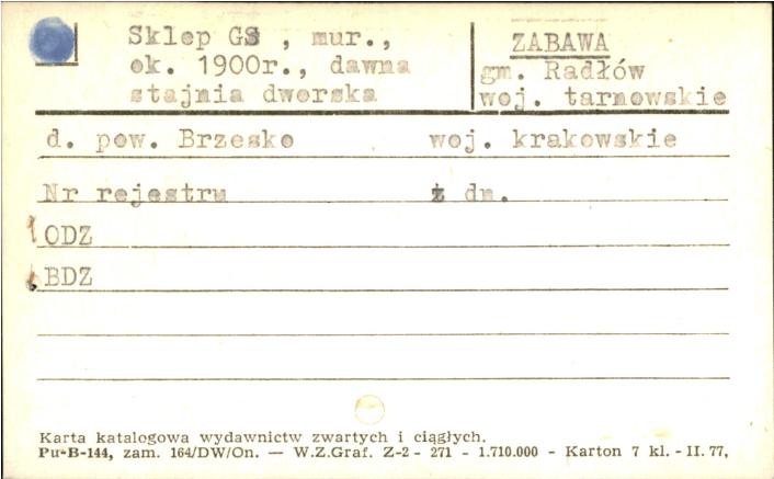 sklep GS, dawna stajnia dworska, skan 1