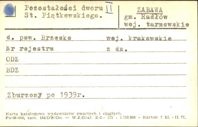 pozostałości dworu II, St. Piątkowskiego, skan 1