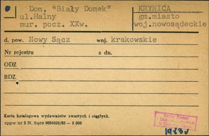 dom Biały Domek, skan 1