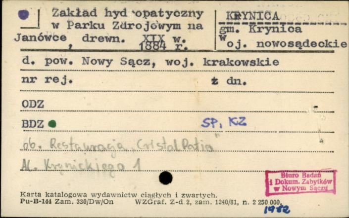 zakład hydropatyczny, ob. restauracja, skan 1