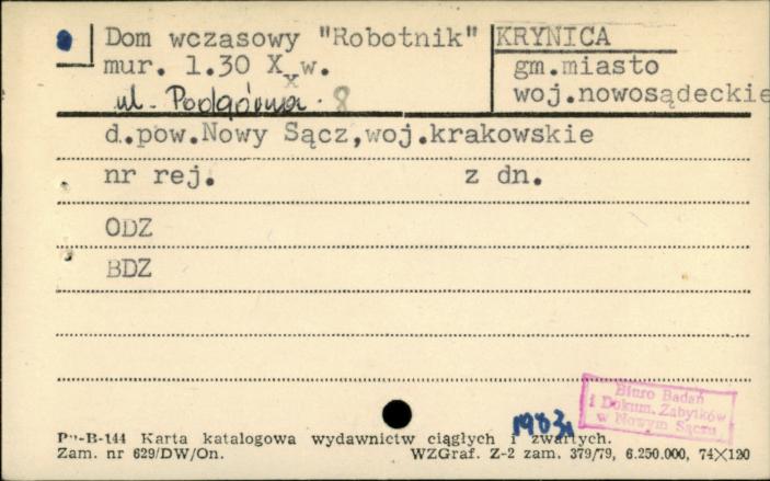 dom wczasowy Robotnik, skan 1