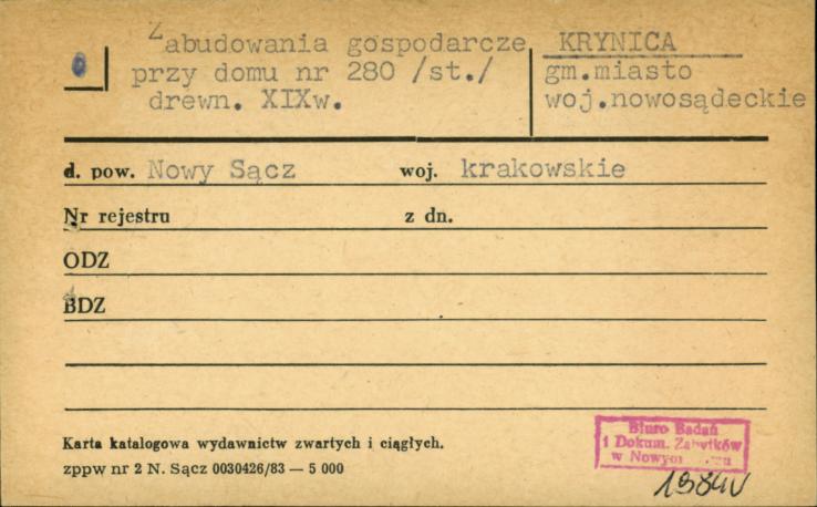 zabudowania gospodarcze, skan 1