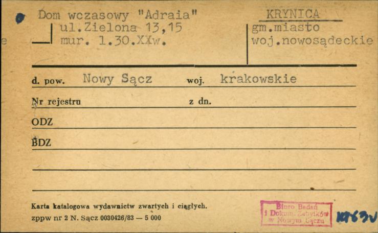 dom wczasowy Adraia, skan 1