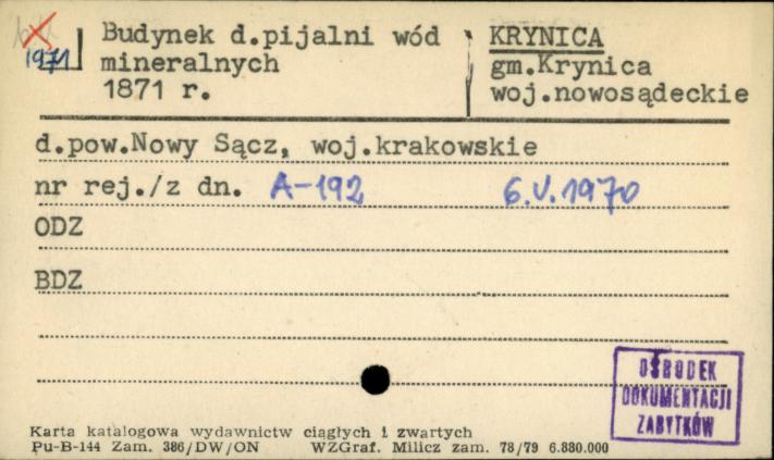 budynek d. pijalni wód mineralnych, skan 1