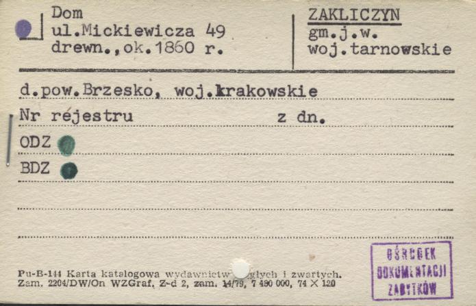 dom, skan 1