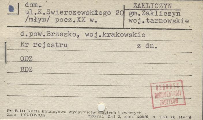 dom (młyn), skan 1
