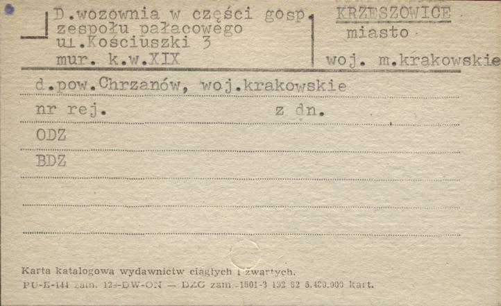 wozownia w części gosp. zespołu pałacowego, skan 1