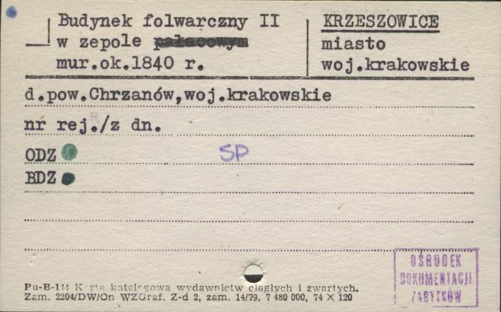 budynek folwaryczny II, skan 1