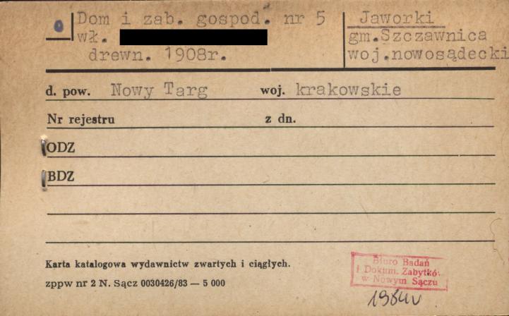 dom i zab. gospod., skan 1