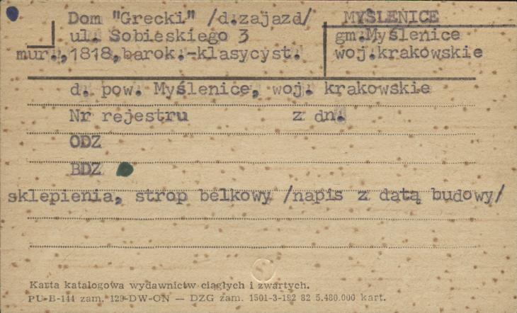 dom Grecki (d. zajazd), skan 1