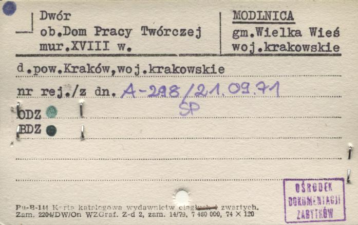 dwór, ob. Dom Pracy Twórczej, skan 1
