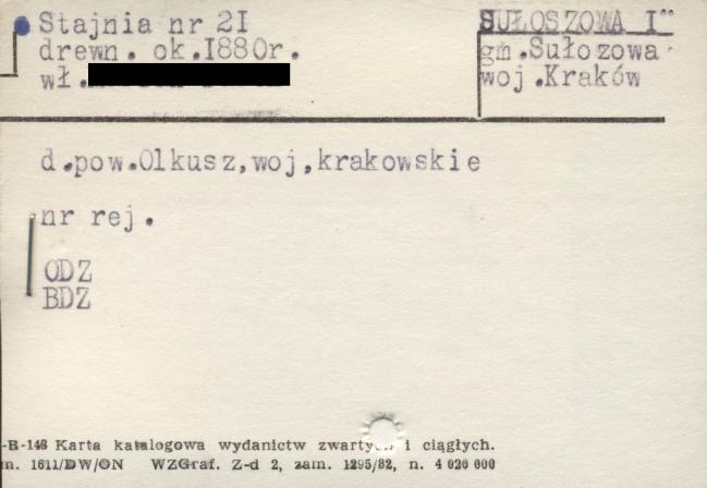 stajnia, skan 1