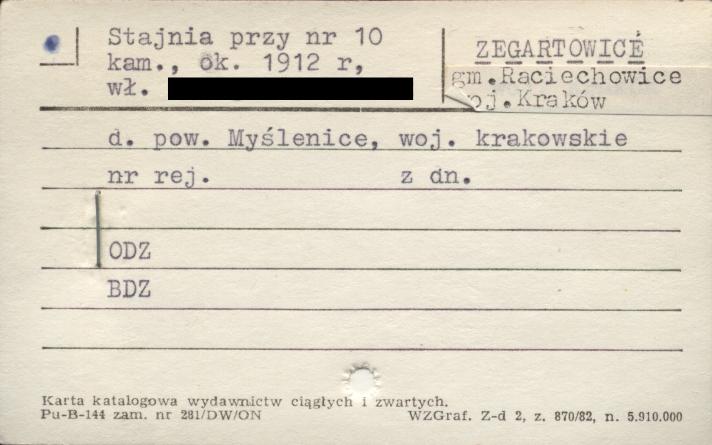 stajnia, skan 1