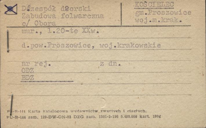 zespół dworski zabudowa folwarczna - obora, skan 1