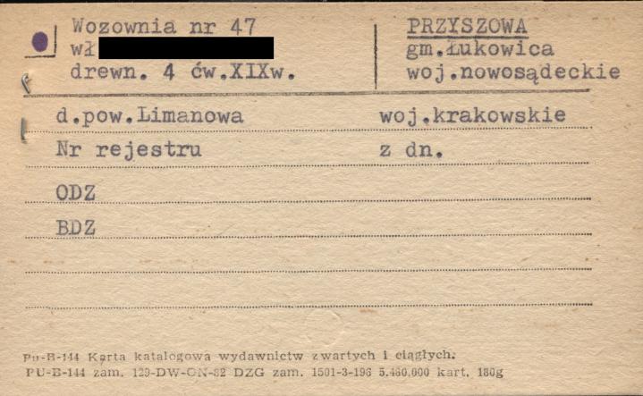 wozownia, skan 1