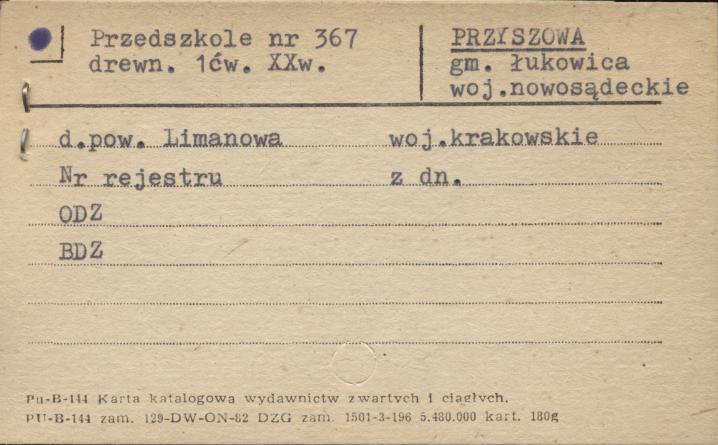 przedszkole, skan 1