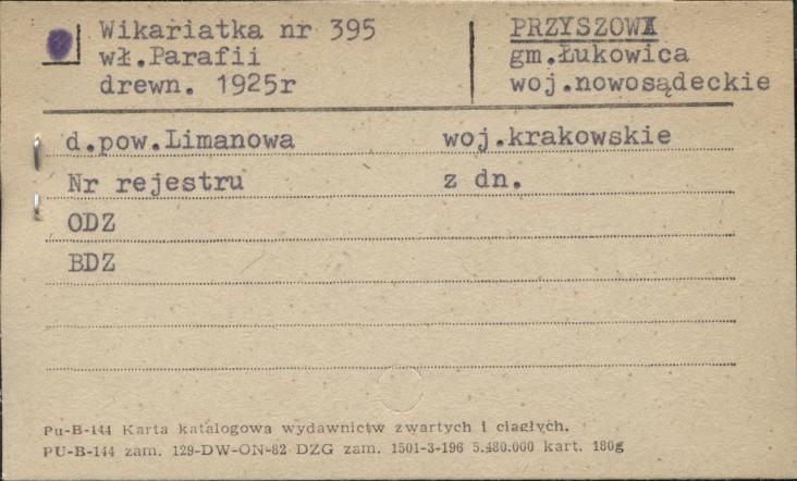 wikariat, skan 1