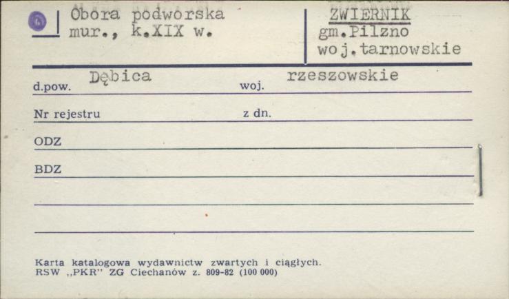 obora dworska, skan 1