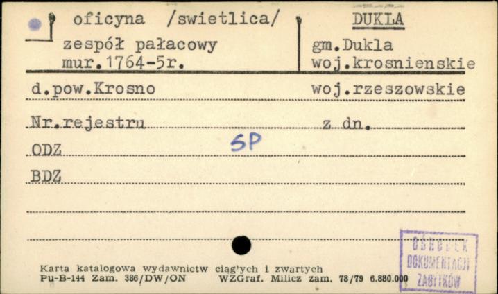 oficyna (świetlica) - zespół pałacowy, skan 1