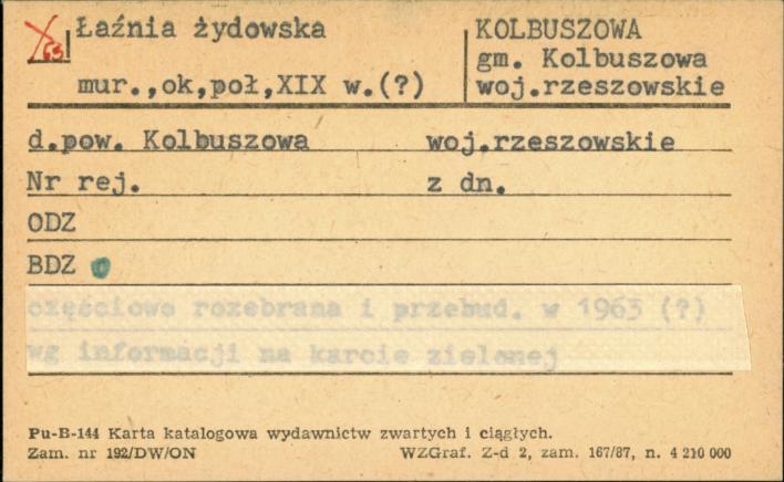 łaźnia żydowska, skan 1