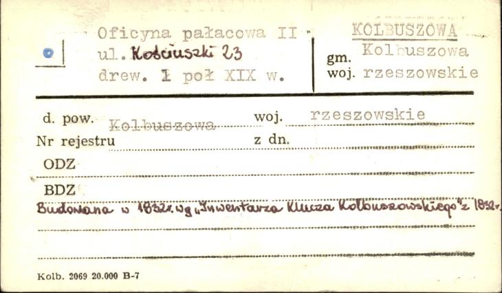 oficyna pałacowa II, skan 1