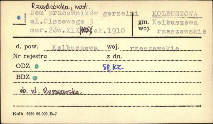 rządcówka, nast. dom pracowników gorzelni, skan 1