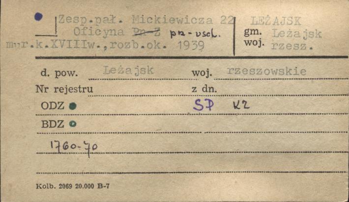 zespół pałacowy - oficyna pn.-wsch., skan 1