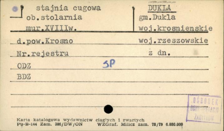 stajnia cugowa, ob. stolarnia, skan 1