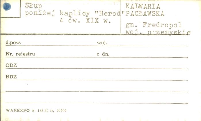 słup poniżej kaplicy Herod, skan 1