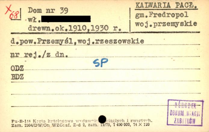 dom, skan 1