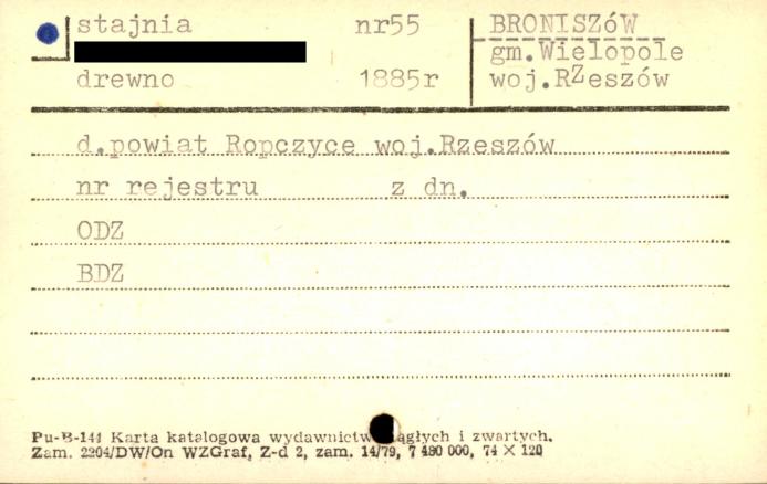 stajnia, skan 1