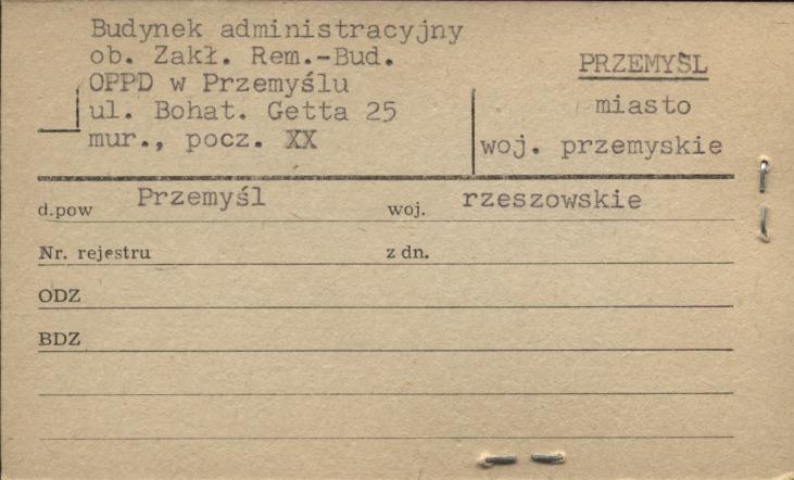 budynek administracyjny, ob. Zakł. Rem. - Bud. OPPD, skan 1