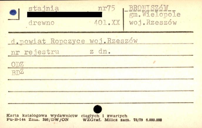 stajnia, skan 1