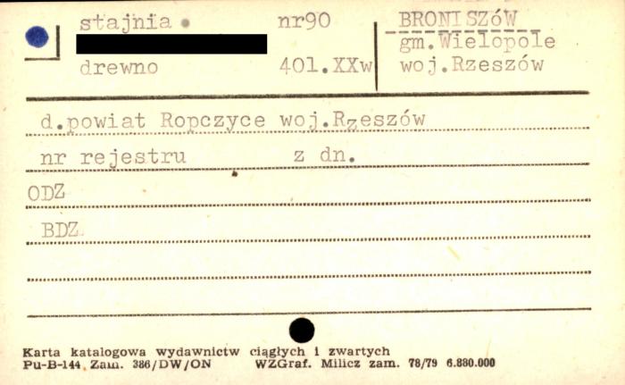 stajnia, skan 1