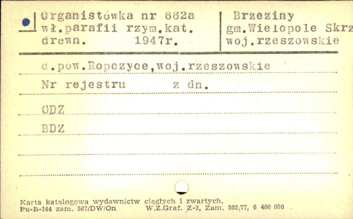 organistówka, skan 1