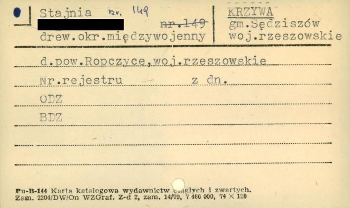 stajnia, skan 1