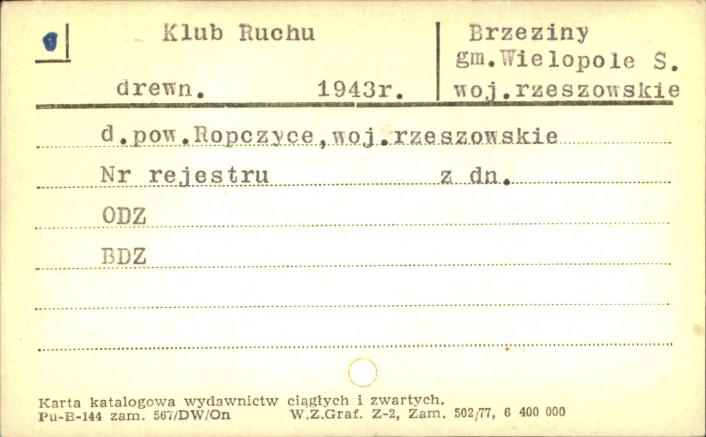klub ruchu, skan 1