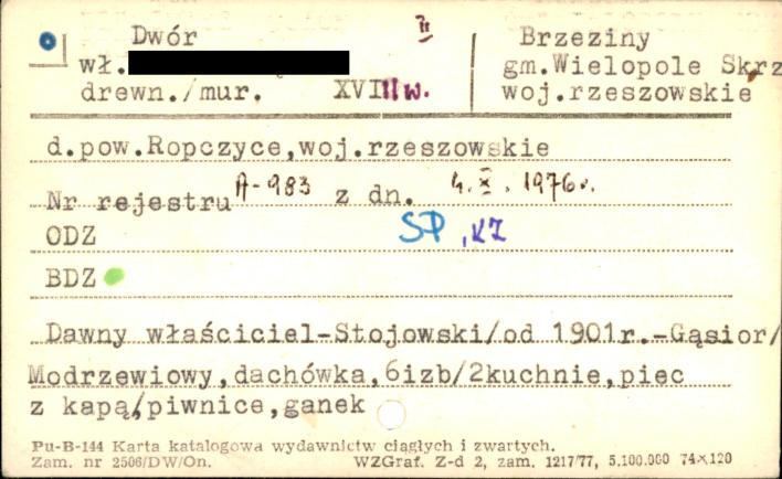 dwór II, skan 1