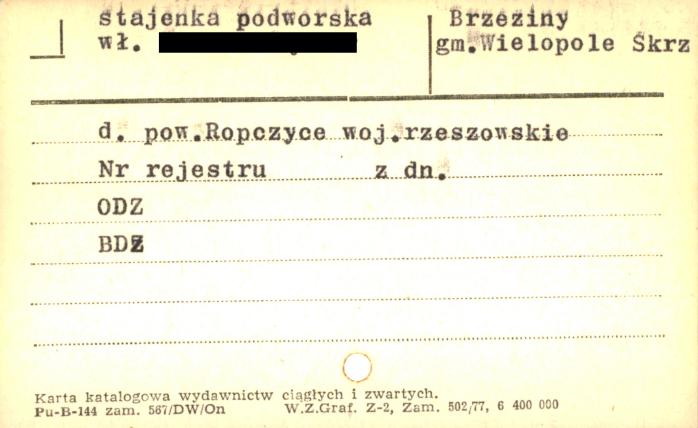 stajenka podworska, skan 1