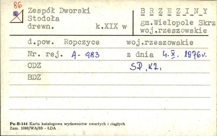 zespół dworski, stodoła, skan 1