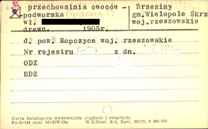 przechowalnia owoców - podworska (spichlerz), skan 1