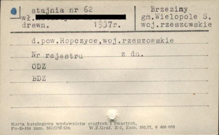 stajnia, skan 1