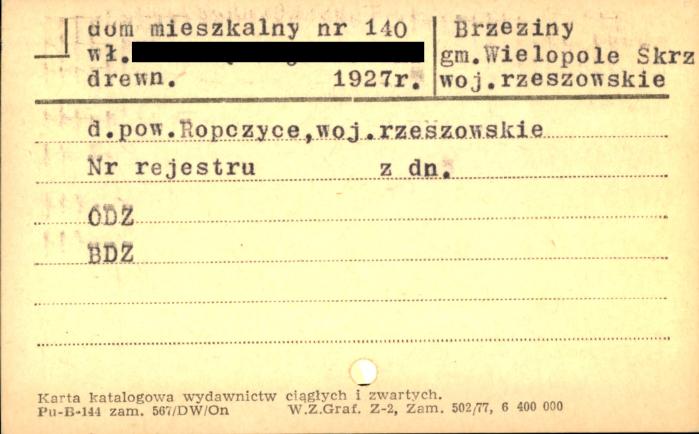 dom, skan 1