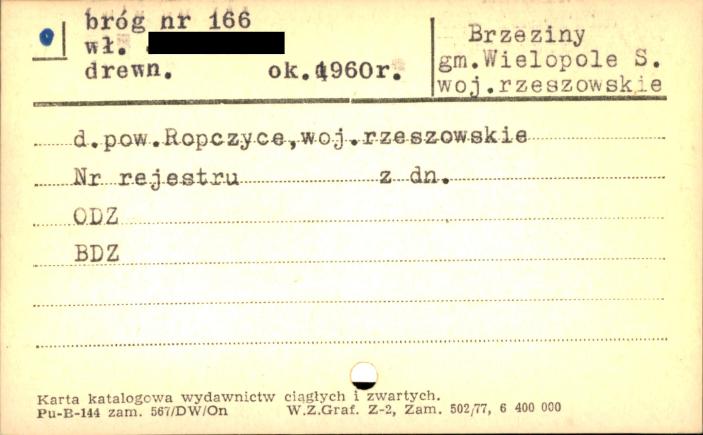 bróg, skan 1