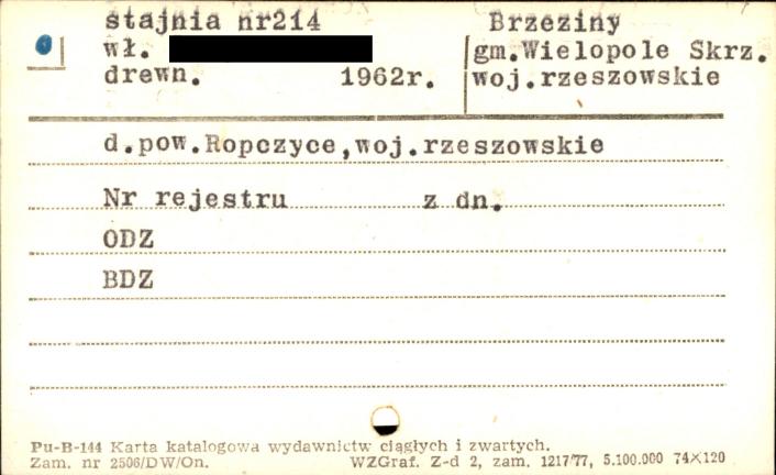 stajnia, skan 1