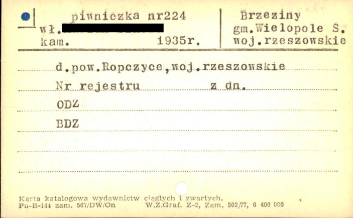 piwniczka, skan 1