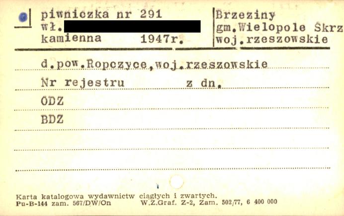 piwniczka, skan 1