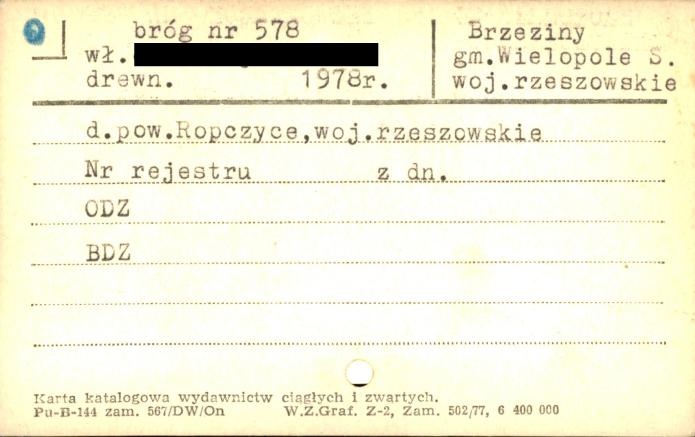 bróg, skan 1