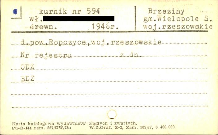 kurnik, skan 1