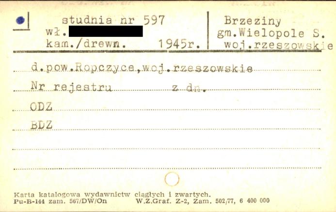 studnia, skan 1